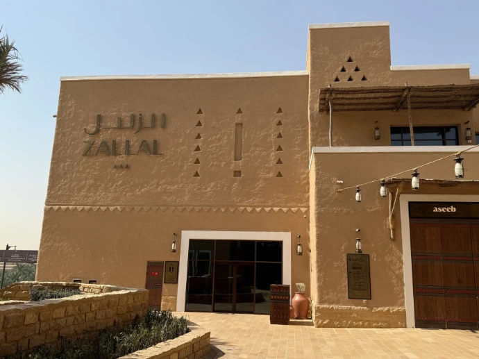 Traditional Najdi-inspired architecture featuring GRC cladding in Diriyah.