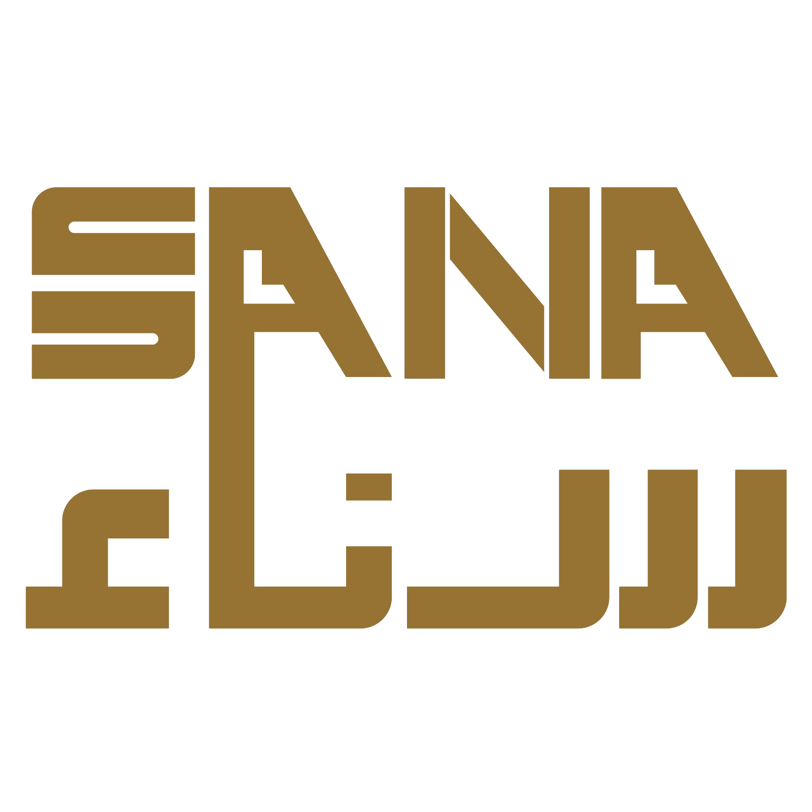 Sana AlJazira